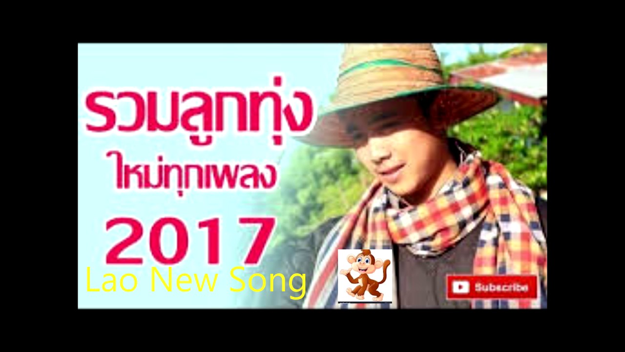 chinna thaai songs free download mp3